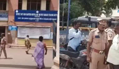 தடுப்பூசி