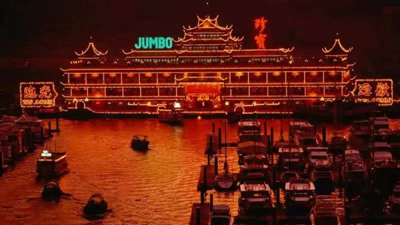 jumbo ship