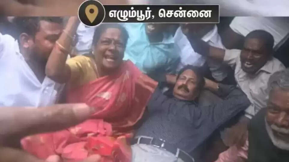 ச்