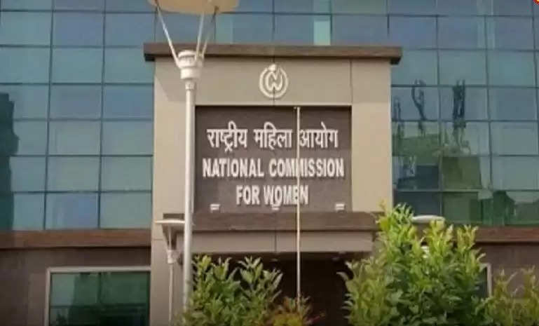 National Comission for women