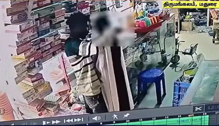ச்