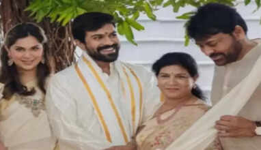 சிரஞ்சீவி