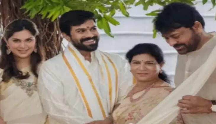 சிரஞ்சீவி