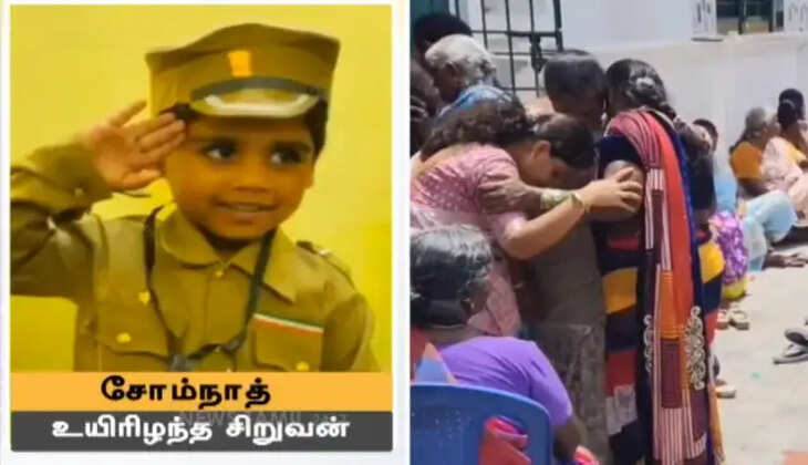 அ