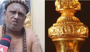  திருவாவடுதுறை ஆதினம்