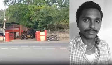 தற்கொலை