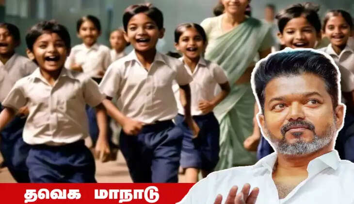 ச்