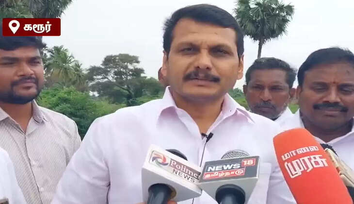 செந்தில் பாலாஜி