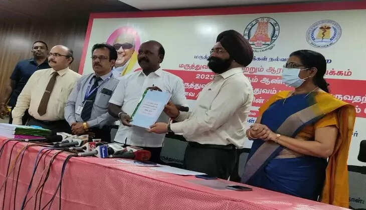 மருத்துவப் படிப்புகளுக்கான மாணவர் சேர்க்கை தரவரிசைப் பட்டியலை வெளியிட்டார் அமைச்சர் மா.சுப்பிரமணியன்..