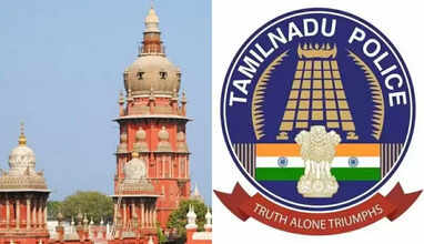 உயர் நீதிமன்றம்