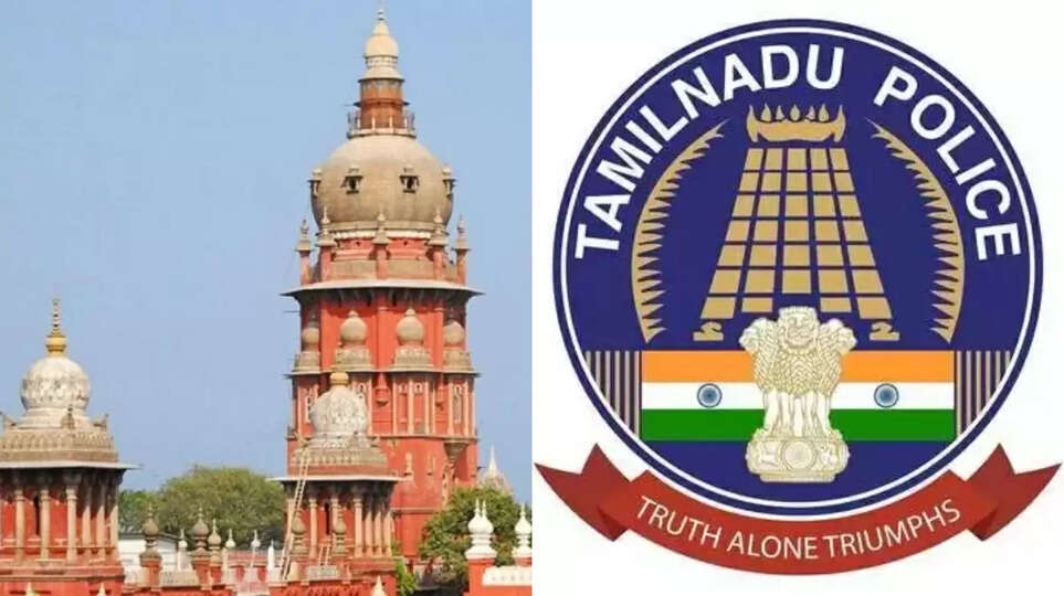 உயர் நீதிமன்றம்