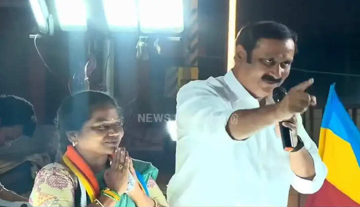 அன்புமணி