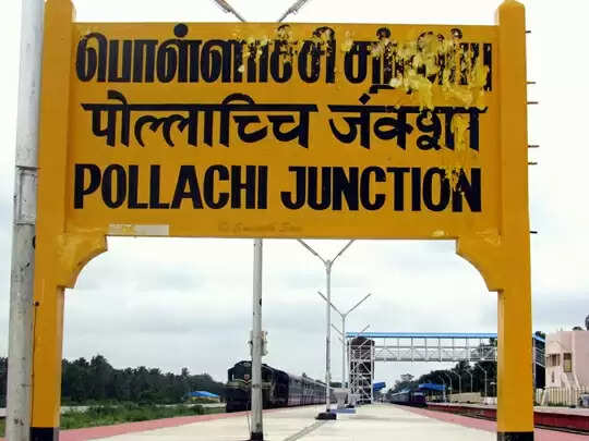 pollachi