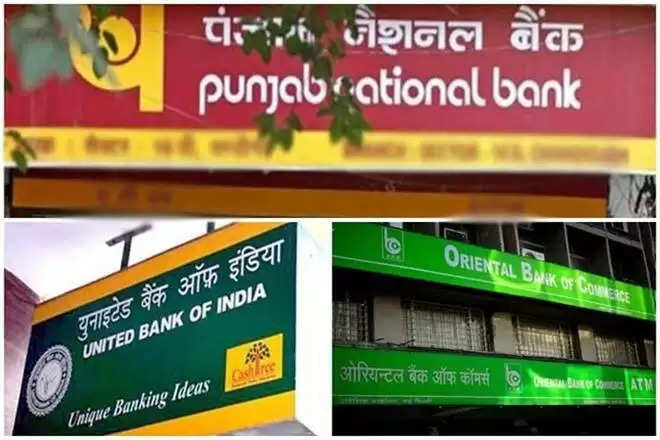 Cheque book of these 3 banks