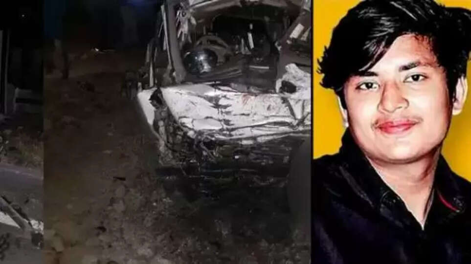 எம்எல்ஏ மகன்