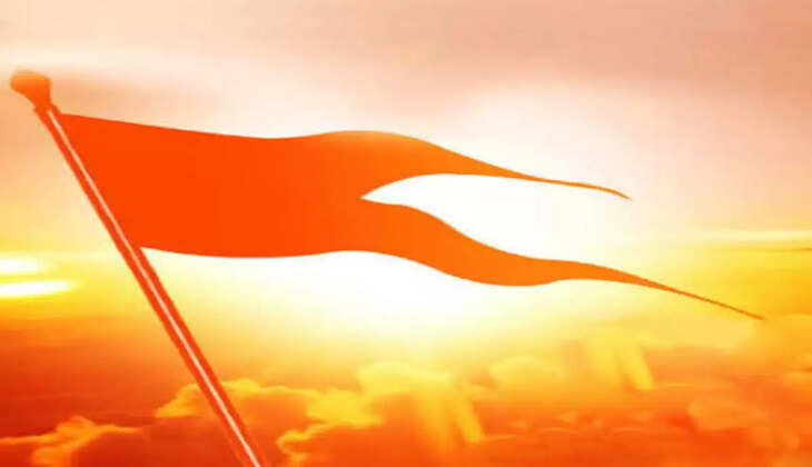 காவி கொடி