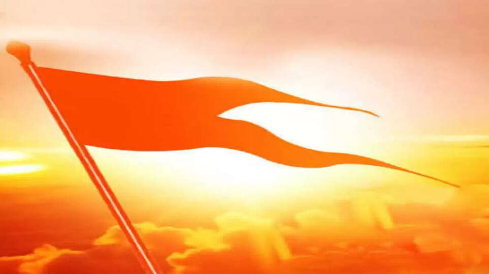 காவி கொடி