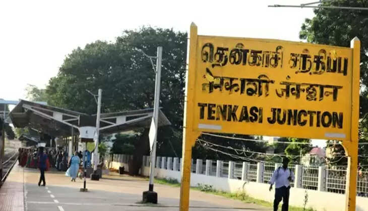 tenkasi ttn