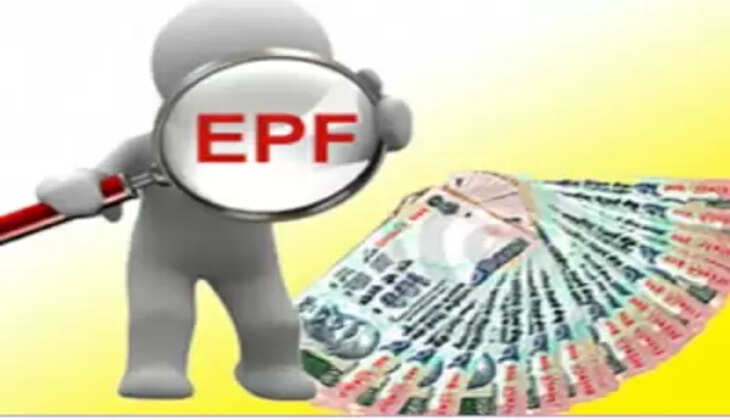 Provident Fund Rate  PF மீதான வட்டி 8.10% லிருந்து 8.15% ஆக உயர்வு