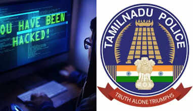 சைபர் கிரைம்