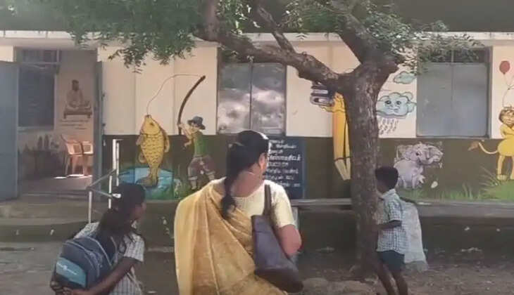 ட்