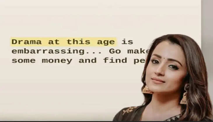 ச்