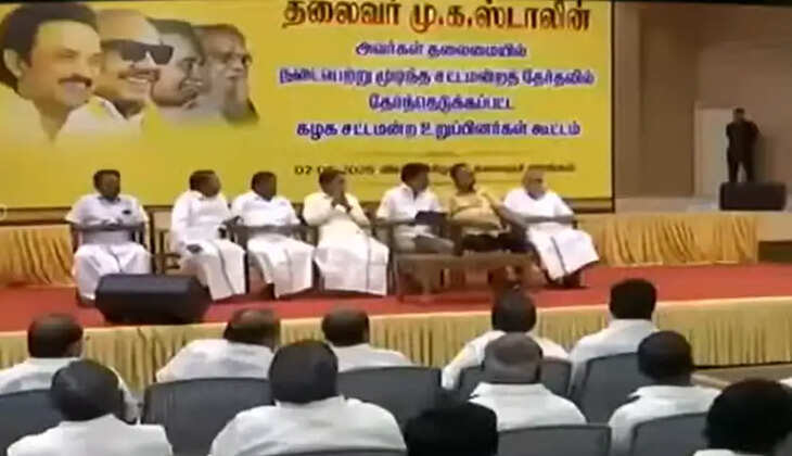 ச்