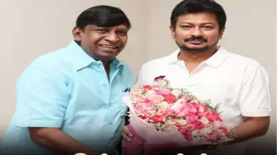 துணை முதலமைச்சர் உதயநிதி ஸ்டாலினை நேரில் சந்தித்து வாழ்த்திய நடிகர் வடிவேலு!
