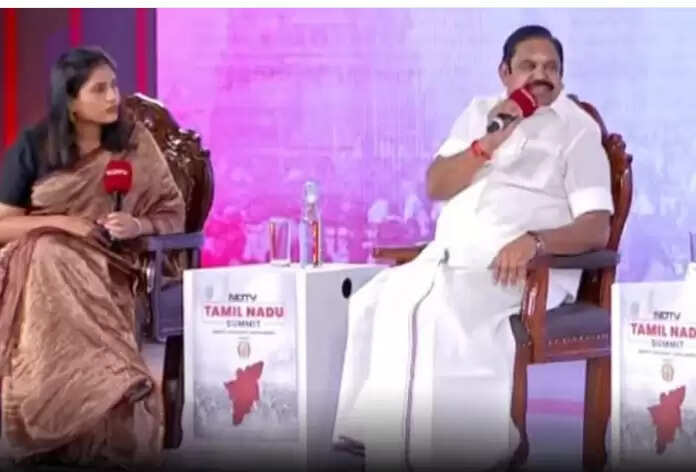 “எங்களை எதிர்க்க திமுகவிற்கு துணிவில்லை ” - எடப்பாடி பழனிசாமி