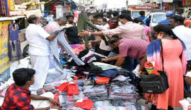 erode textile market