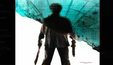 ஜெயிலர்