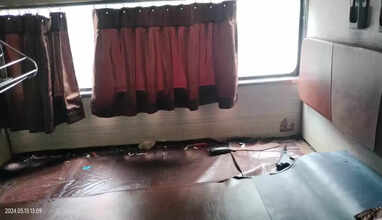 பேருந்து