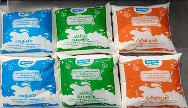 ஆவின் பால் பாக்கெட்டுகளில் ஆயுத பூஜை, சரஸ்வதி பூஜை வாழ்த்து..! 