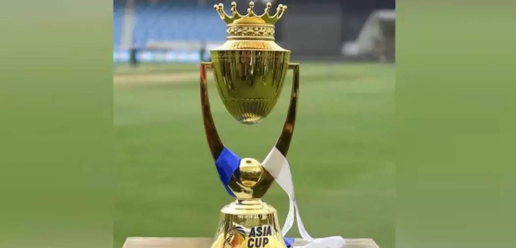 Asia CuP