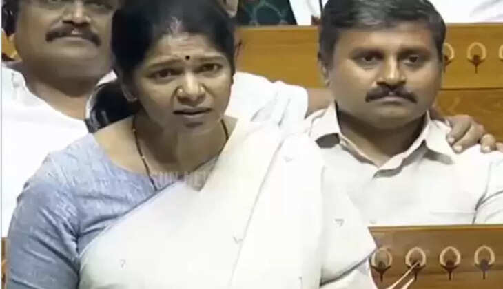 கனிமொழி