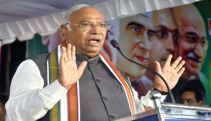 மல்லிகார்ஜுன கார்கே