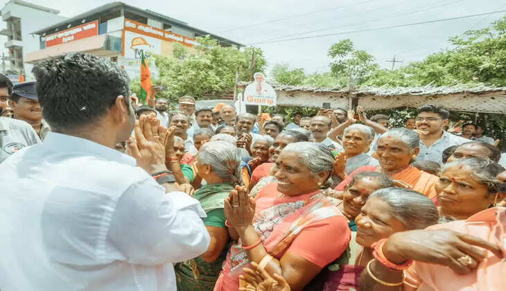 அண்ணாமலை