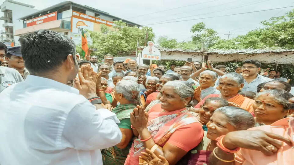 அண்ணாமலை