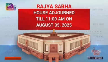 சிபு சோரன் மறைவு : ராஜ்யசபா நிகழ்வுகள் ஒத்திவைப்பு..!!