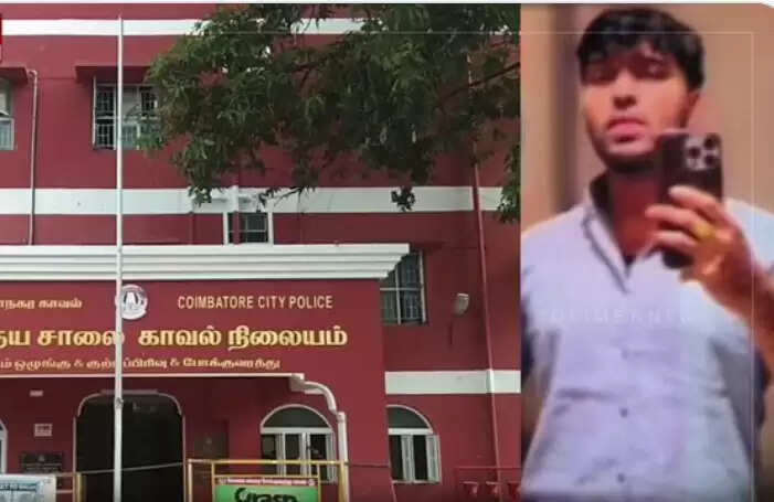 Bumple App இளம்பெண்களை வசியப்படுத்திய போலீஸ் மகன்! நகை, பணத்தை சுருட்டி மோசடி