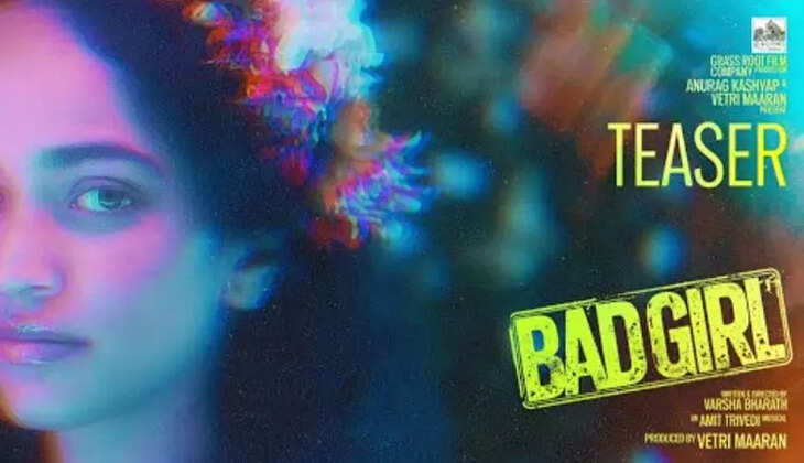 Bad Girl சர்ச்சை - சென்சார் போர்டு விளக்கம்