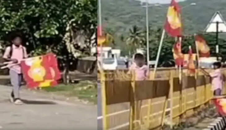 ச்