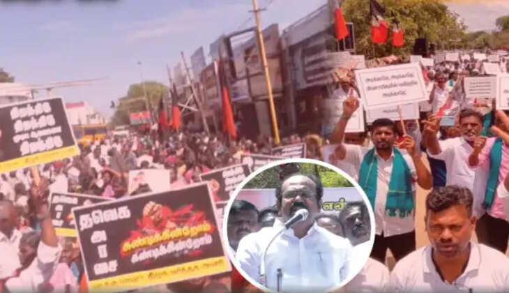 ச்