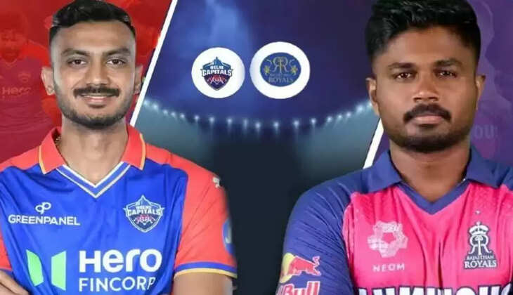Ipl