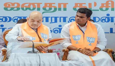 அண்ணாமலை அமித்ஷா