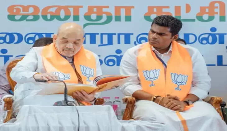 அண்ணாமலை அமித்ஷா