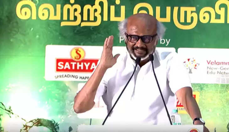 ரஜினி