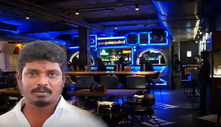 ச்