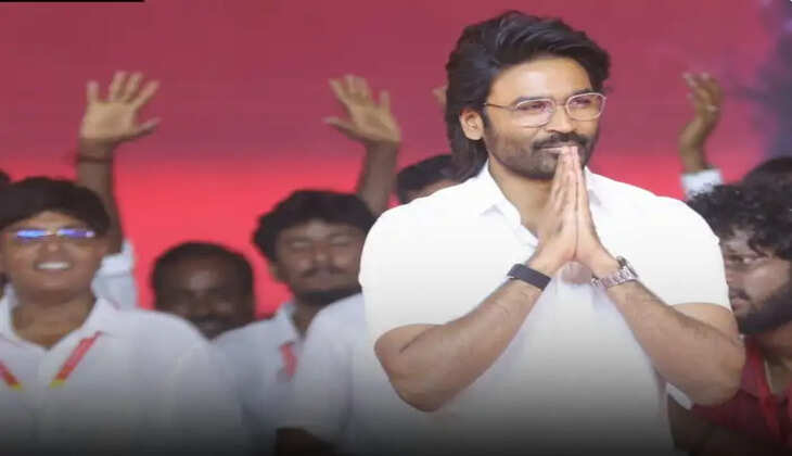 தமிழக எழுச்சிக் கழகம்- அரசியலில் இறங்கும் தனுஷ்