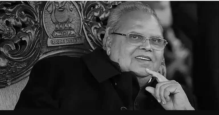 சத்யபால் மாலிக்